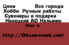 Predator “Square Enix“ › Цена ­ 8 000 - Все города Хобби. Ручные работы » Сувениры и подарки   . Ненецкий АО,Нельмин Нос п.